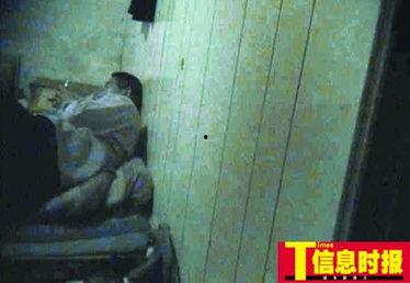 血奴爆料人被抓视频播放,视频揭露惊人内幕