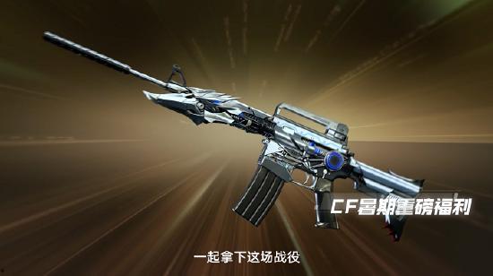 火线端游最新爆料,全新玩法与角色曝光，带你领略极致射击体验