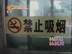 广西崇左新闻爆料热线,聚焦民生,倾听民声 第3张 广西崇左新闻爆料热线,聚焦民生,倾听民声 第3张